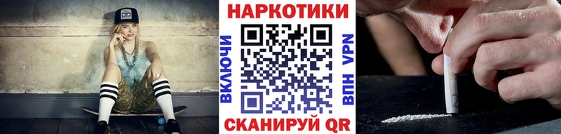 Магазин наркотиков Лахденпохья А ПВП  Канабис  Cocaine  Мефедрон  АМФ  МЕТАМФЕТАМИН  Гашиш 