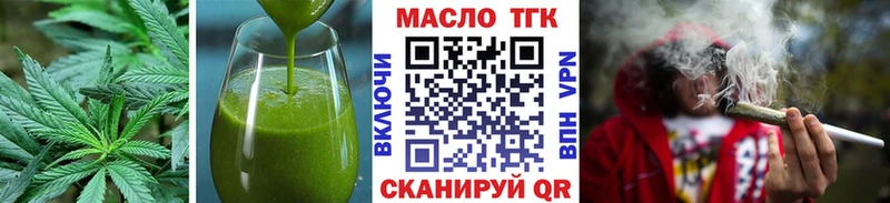 купить   Лахденпохья  Canna-Cookies конопля 