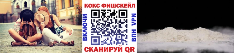 купить Лахденпохья Кокаин 99%