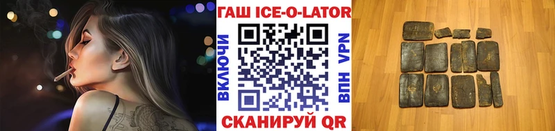 ГАШИШ hashish Лахденпохья
