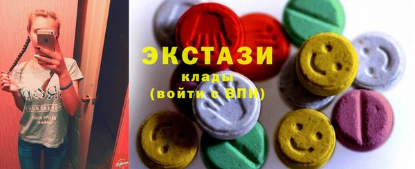 шишки Алексин