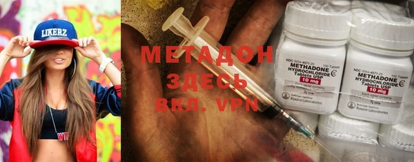 кокаин VHQ Алзамай