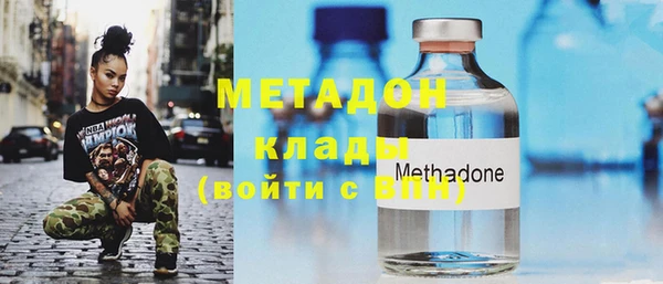 кокаин VHQ Алзамай