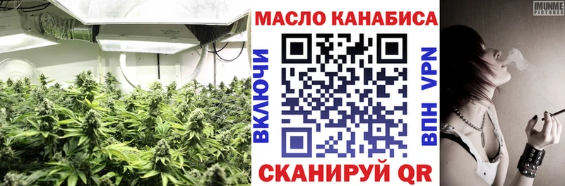Дистиллят ТГК вейп с тгк Лахденпохья